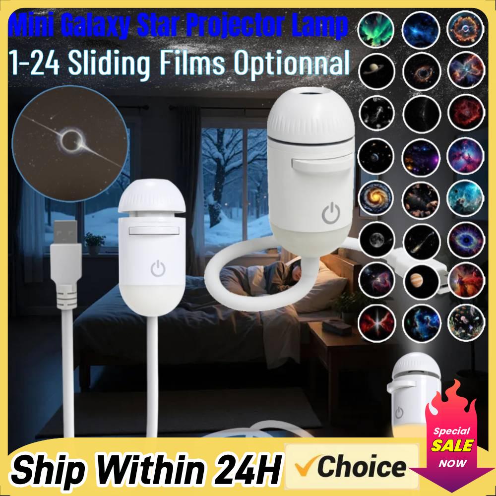 Lighting Decor In Room - Proyector de Luz Nocturna con Diseño