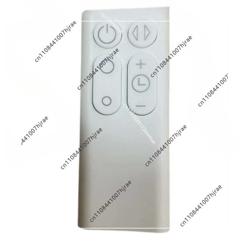 Dyson Fan Am07 - Control Remoto Compatible con el Ventilador
