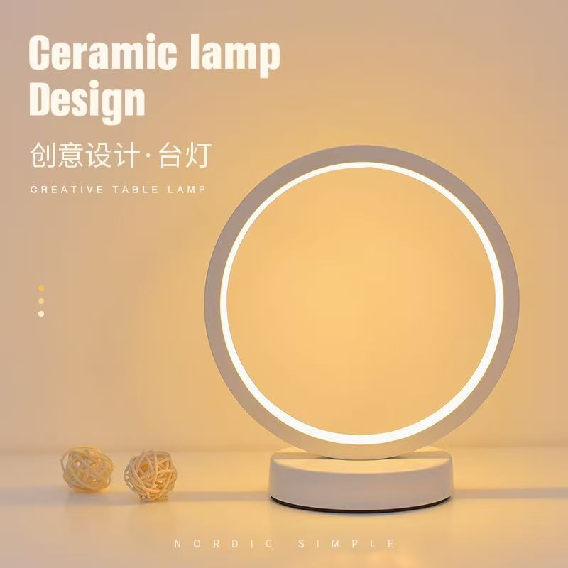 Lámpara LED de mesa con anillo - Lighting Decor For Living Room reseña y precio