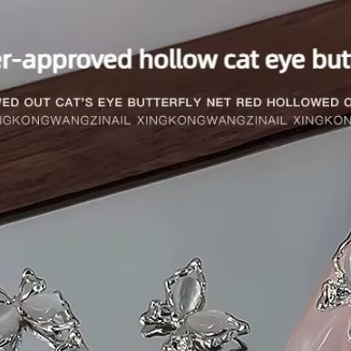 5 Piezas de Joyería para Uñas  - Nova Decor & Lighting Julestjerne reseña y precio