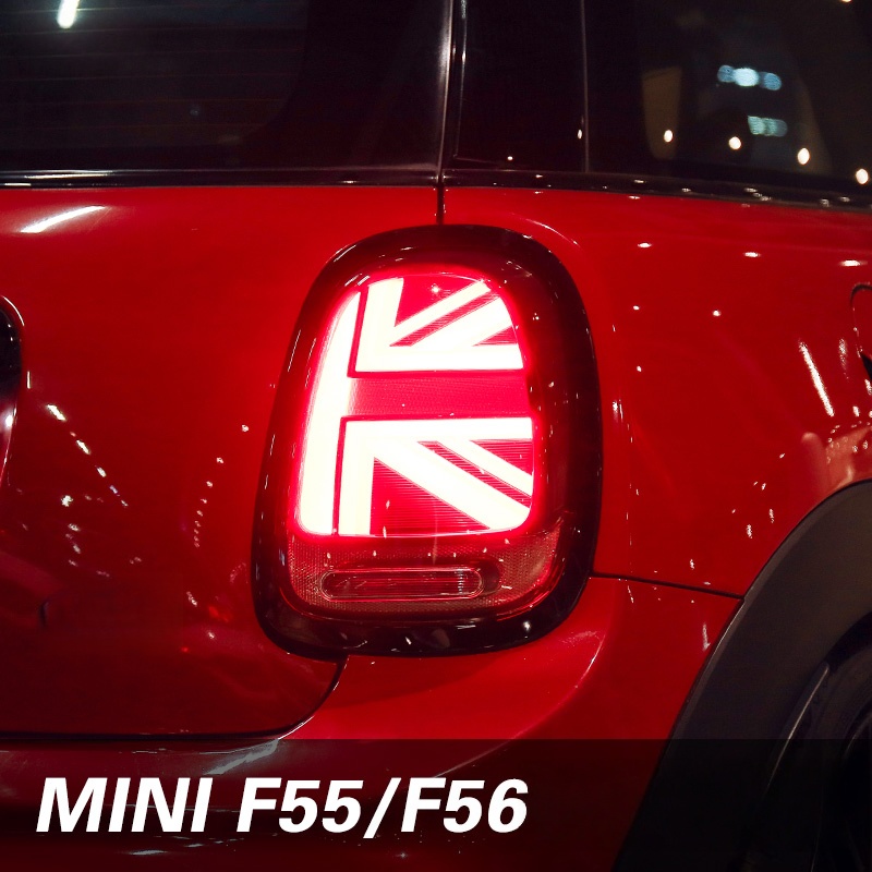 Luces Traseras para BMW MINI,  - Union Lighting & Decor Collabs reseña y precio